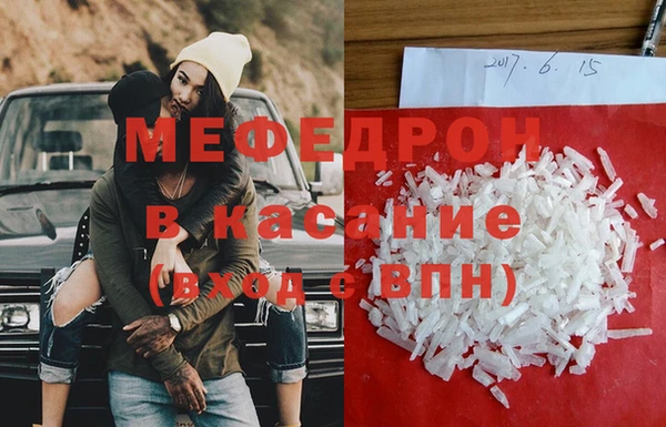спиды Беломорск