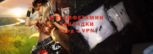 а пвп мука Белоозёрский