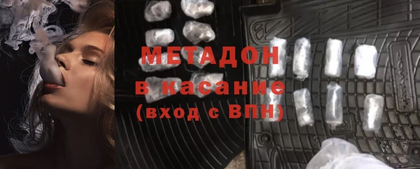 спиды Беломорск