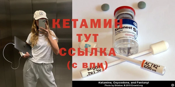 a pvp Белокуриха
