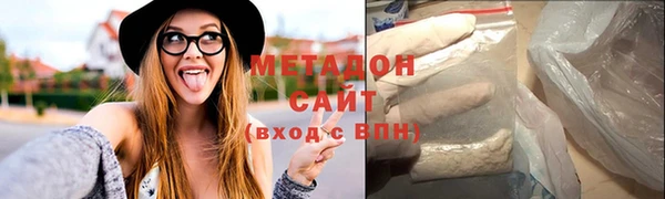 спиды Беломорск