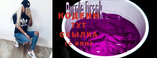 a pvp Белокуриха