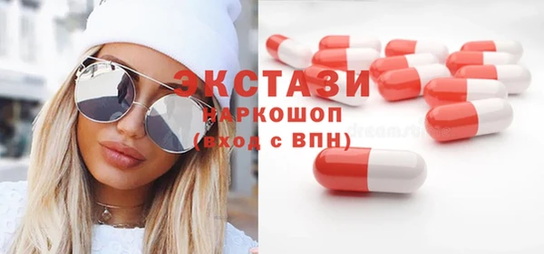 а пвп мука Белоозёрский