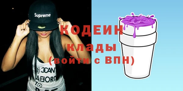 МДМА Богданович