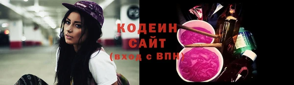 а пвп мука Белоозёрский