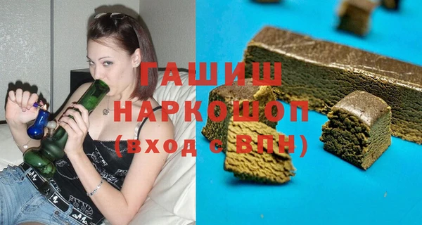 спиды Беломорск