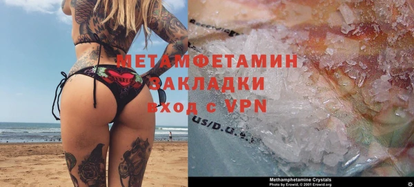 а пвп мука Белоозёрский