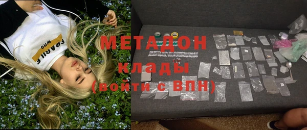 a pvp Белокуриха