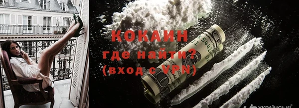 спиды Беломорск