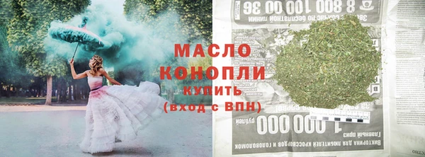 a pvp Белокуриха