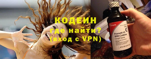 а пвп мука Белоозёрский