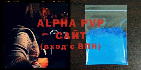 МДМА Богданович