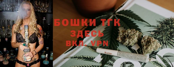 а пвп мука Белоозёрский