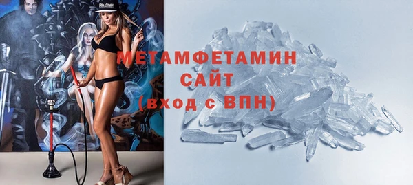 а пвп мука Белоозёрский