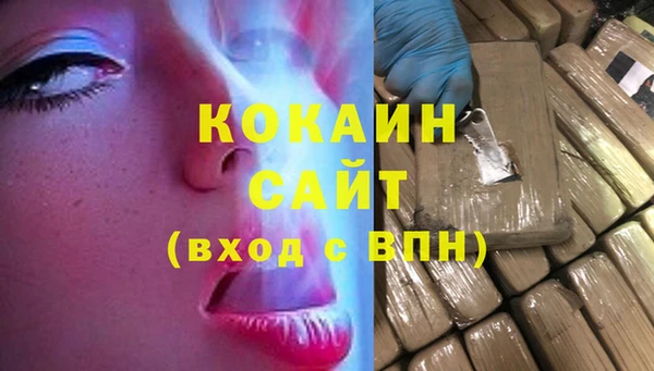 a pvp Белокуриха