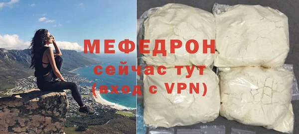 a pvp Белокуриха