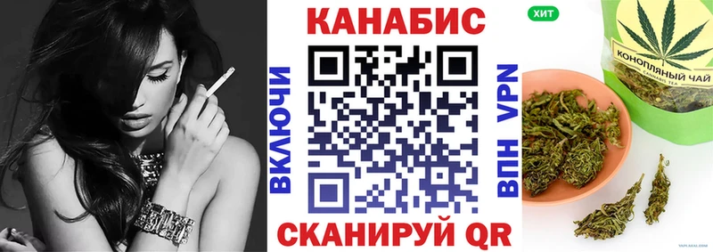 shop клад  Свободный  Шишки марихуана White Widow  наркошоп 